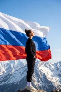 С Днём России!