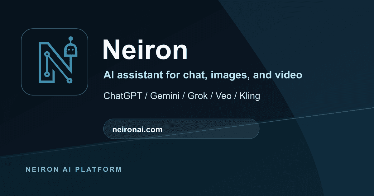 One AI interface or multiple services: how to decide