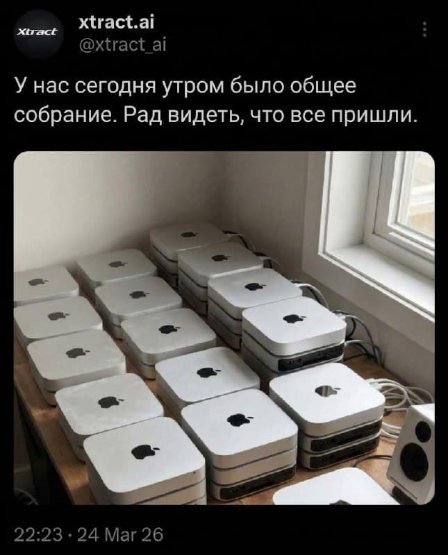 Apple подняла цену на Mac mini из-за ажиотажа вокруг ИИ