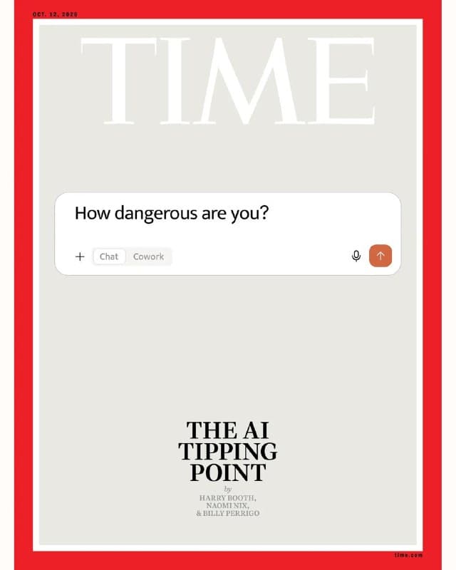 TIME: мир может стоять на пороге новой эры ИИ